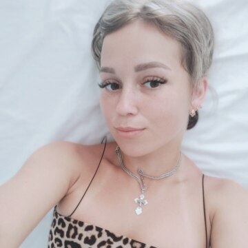 Голубцова Яна Юрьевна