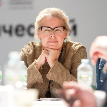 Сердитова Наталья Евгеньевна Сердитова Наталья Евгеньевна