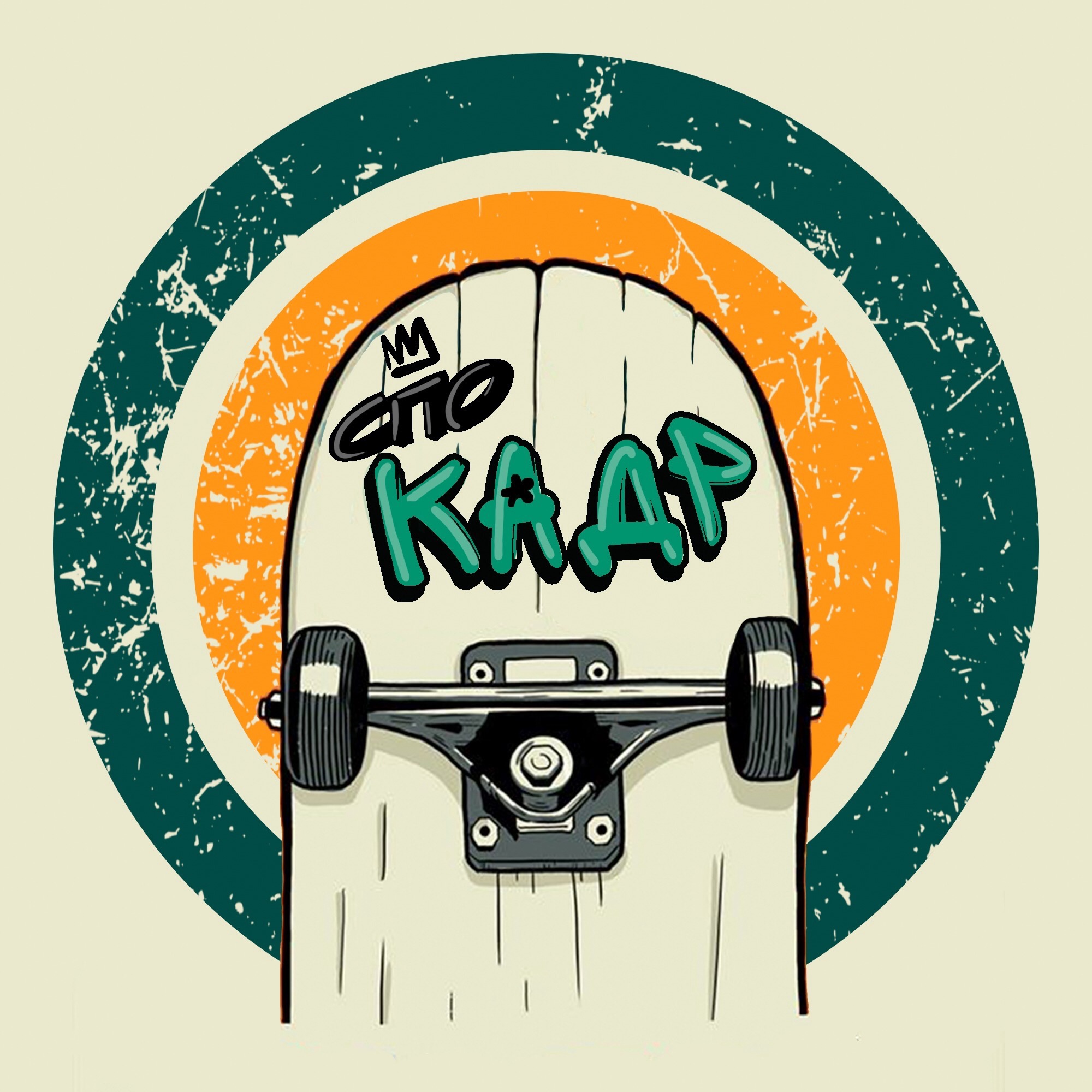 ШВМ 2.0 от СПО Кадр для Слета СПбСО