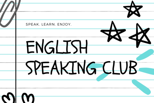 Английский разговорный клуб