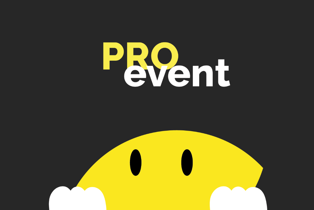 Образовательный интенсив "PRO.EVENT"