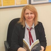 Юлия Сергаева