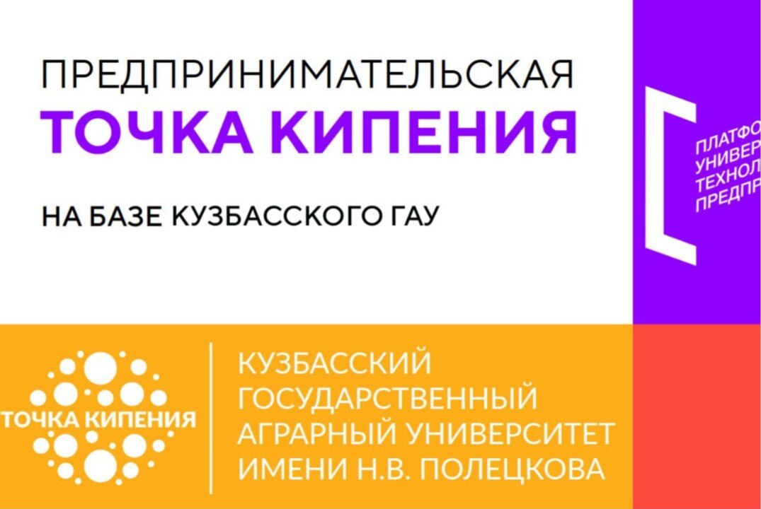 ЛЕКЦИЯ «ХАРАКТЕРИСТИКА РЫНКА ИННОВАЦИЙ»