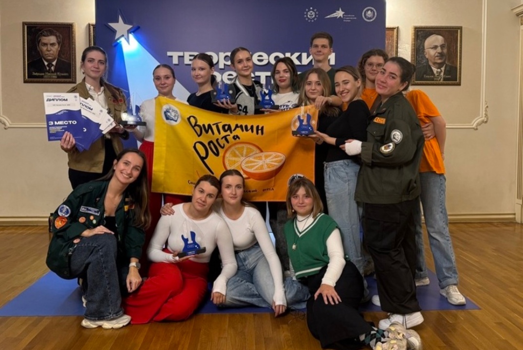 Запись визитки «Студент года ЮФУ»