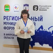 Степанова Анна Степанова Анна