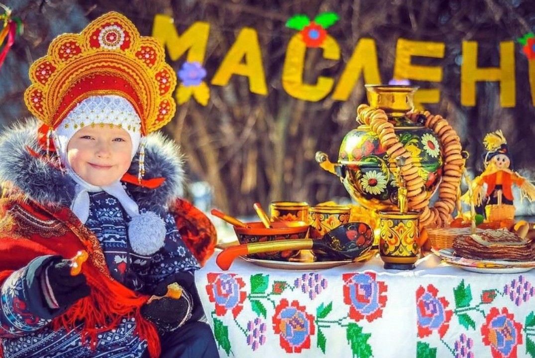 Фольклорный праздник "Широкая масленица: живая нить тради...