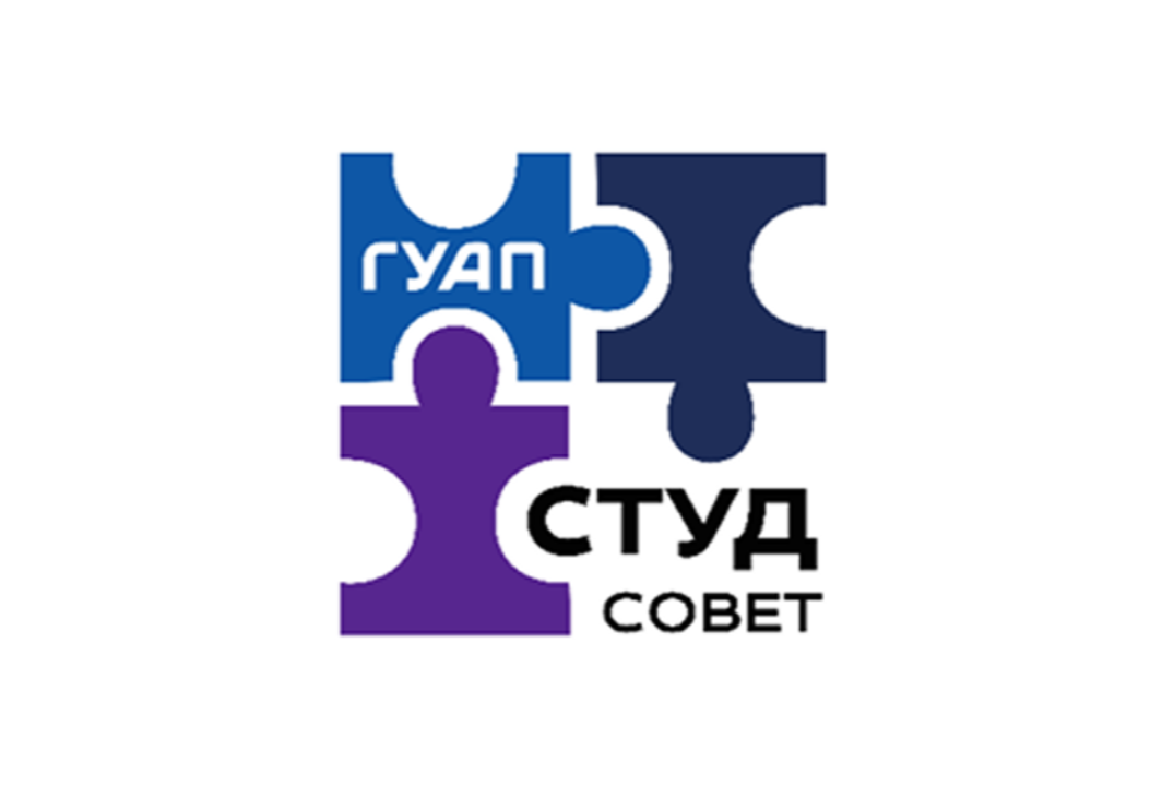 Собрание Студенческой комиссии по качеству образования ГУ...