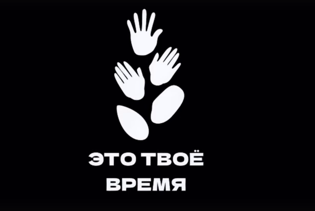 Тренинг "Переговоры"