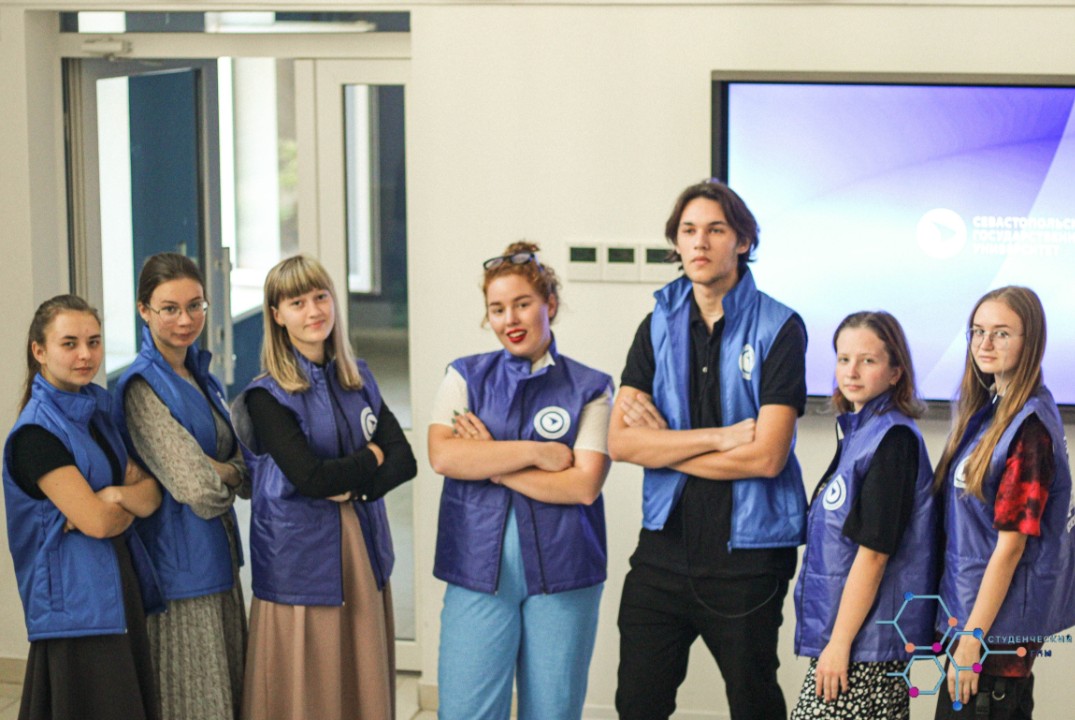 СтудСовет 2.0