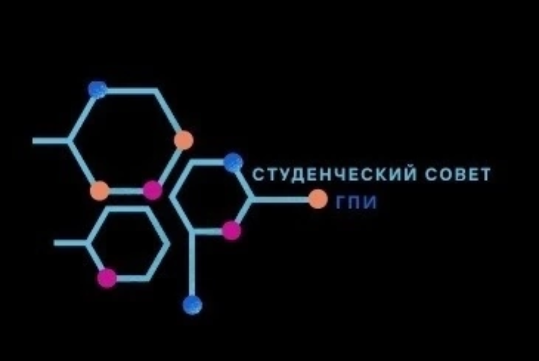 СтудСовет 2.0