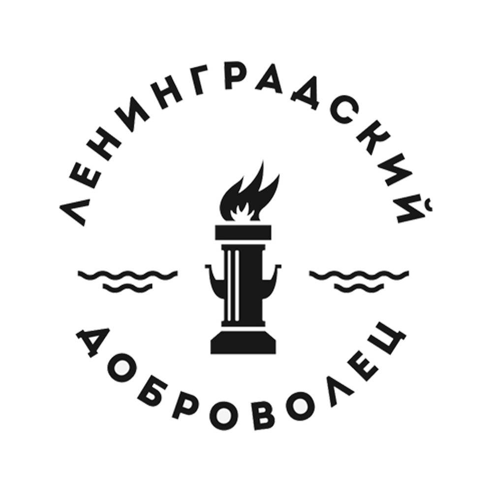 Собрание волонтеров Ленинградского Добровольца Колпинског...