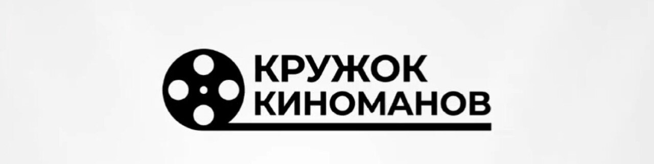 Обложка профиля