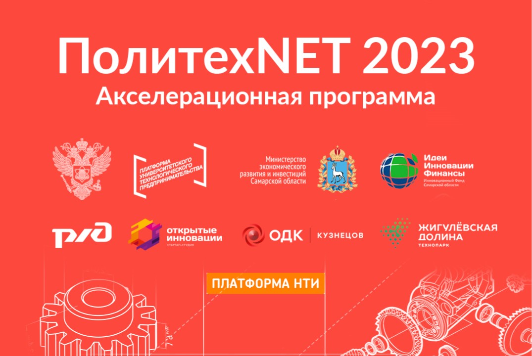 Лекция 8. Оценка рынка (лекция).#АП