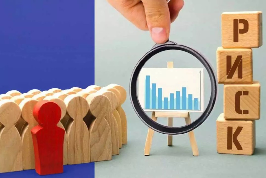 Оценка проектных рисков в условиях цифровой трансформации