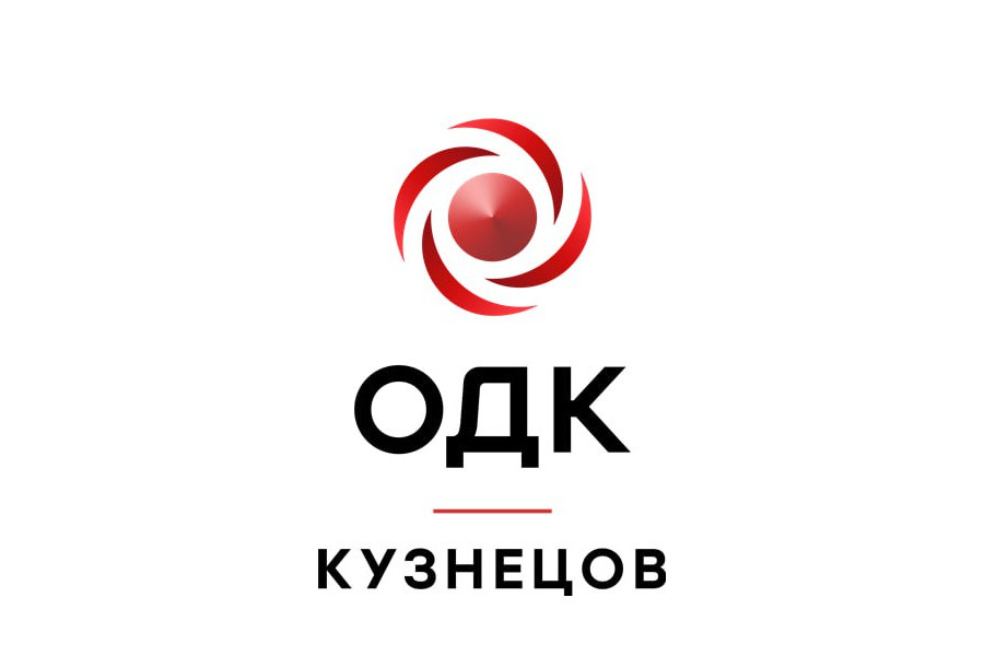 Конкурс-хакатон ПАО "ОДК-Кузнецов" "Умная Фабрика". Финал. Защита проекта. Выбор победителя. Награждение победителя.#ПТК