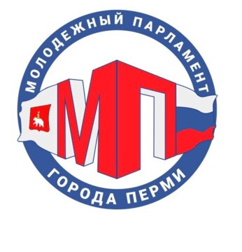 Молодежный парламент города Перми 