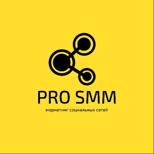 Стратегическая сессия PRO SMM