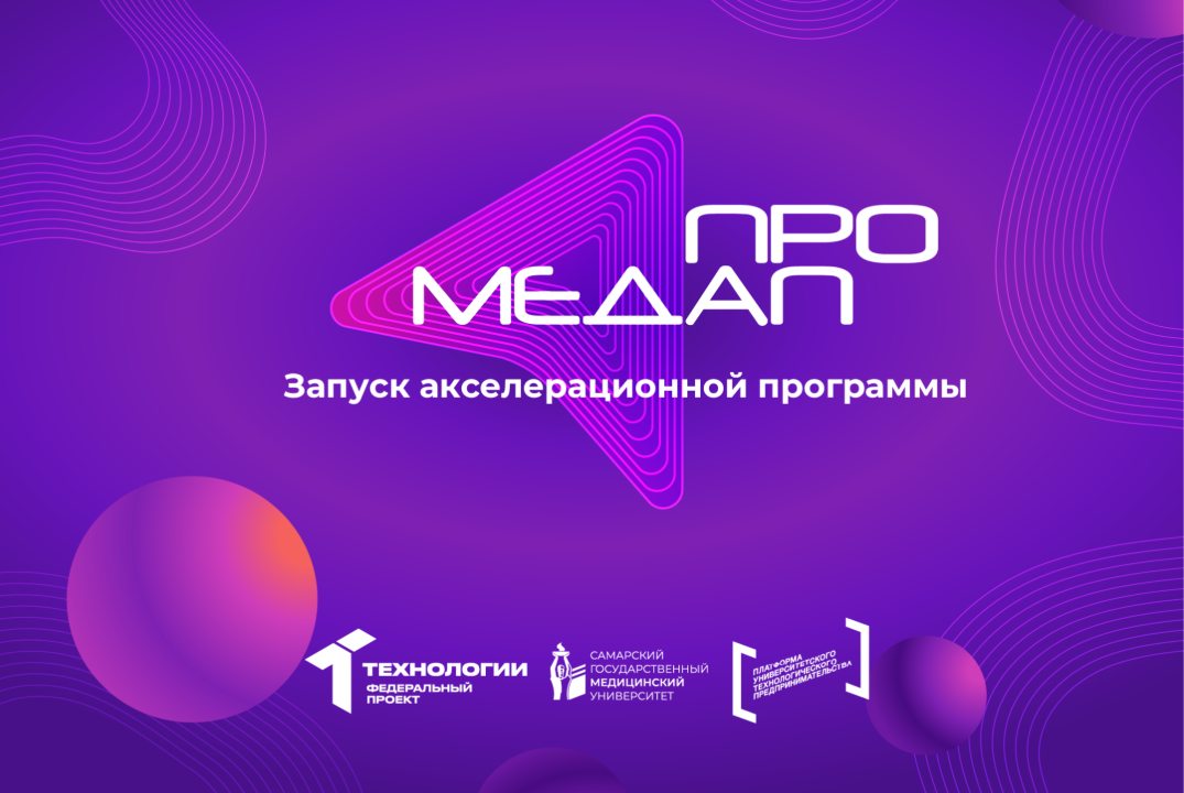 Тренинг по командообразованию. Часть 1 #АП