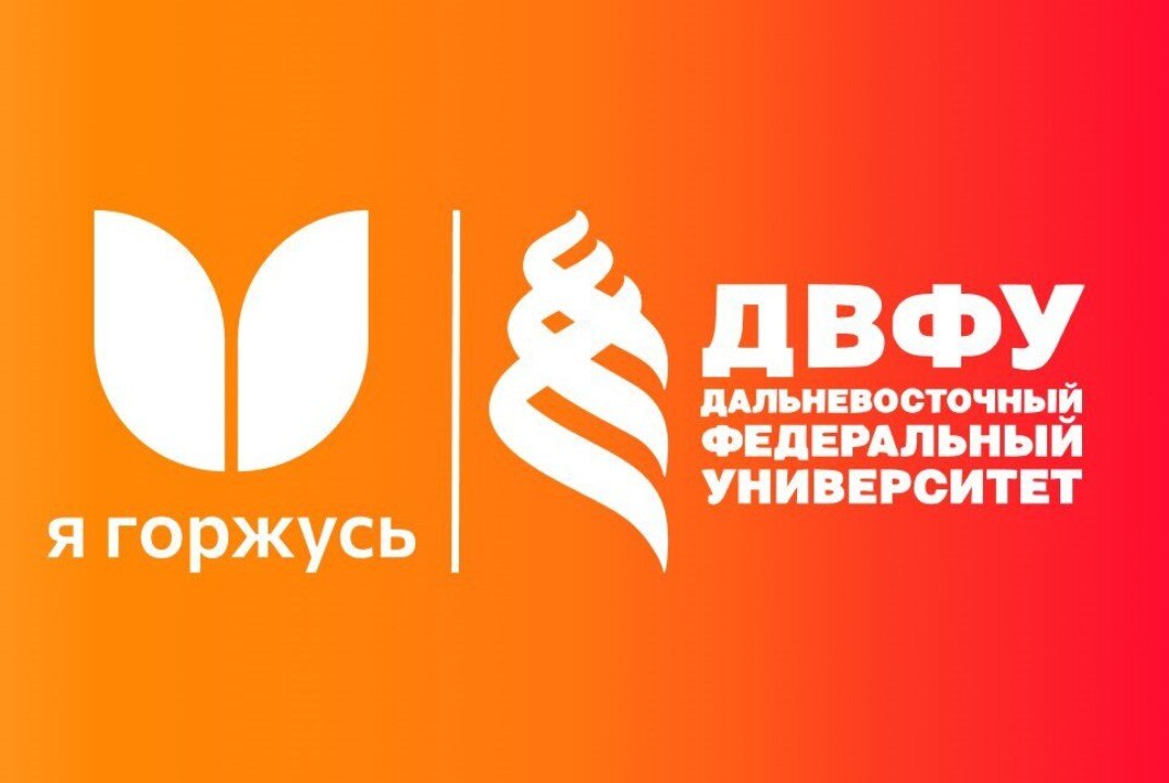 Лекция "О личной безопасности"