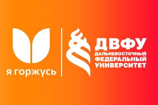 Лекция "О личной безопасности"