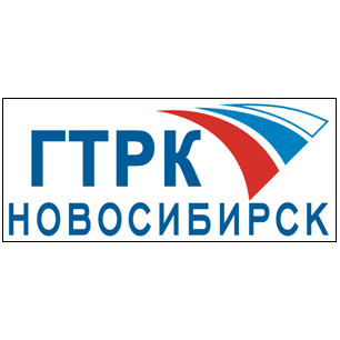 ГТРК «Новосибирск»
