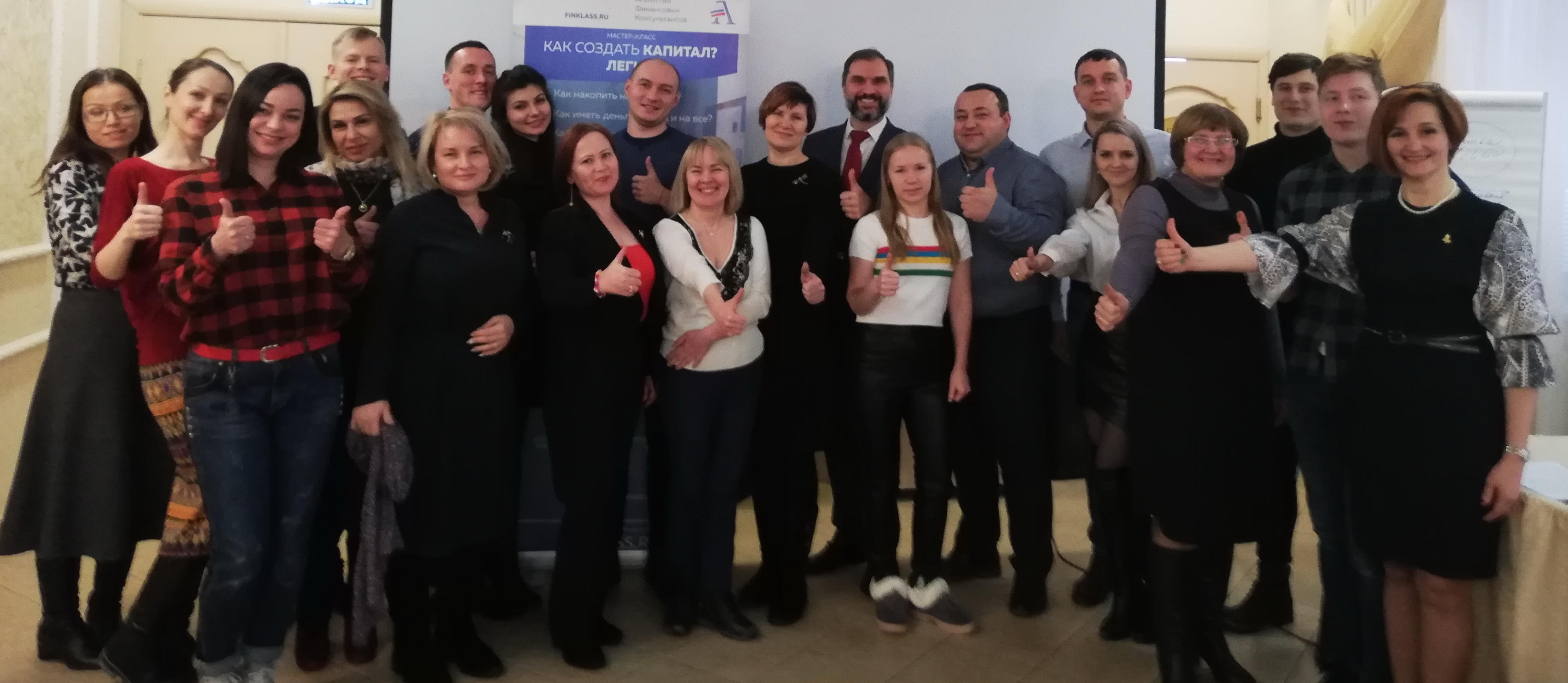 Как создать капитал? ЛЕГКО!