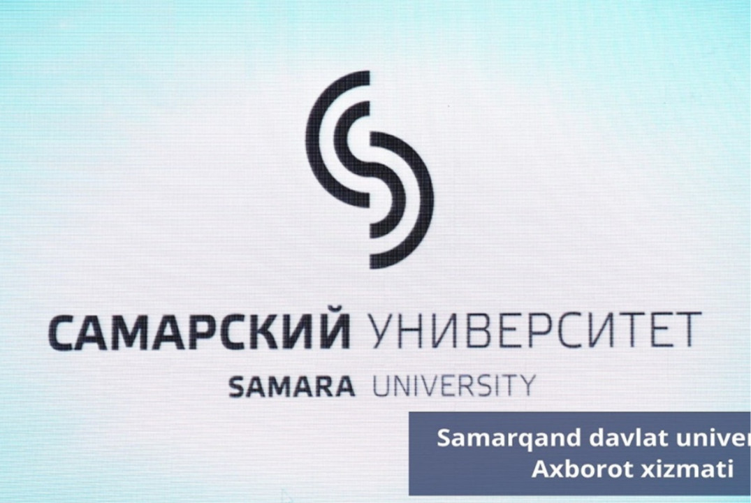 VI научно-практическая конференция для школьников «УПРАВЛЕНИЕ, БИЗНЕС И МИРОВАЯ ЭКОНОМИКА В ЦИФРОВУЮ ЭПОХУ»