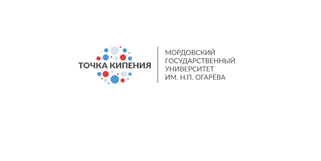 Стратегическая сессия "Эмоциональный интеллект в молодёжн...