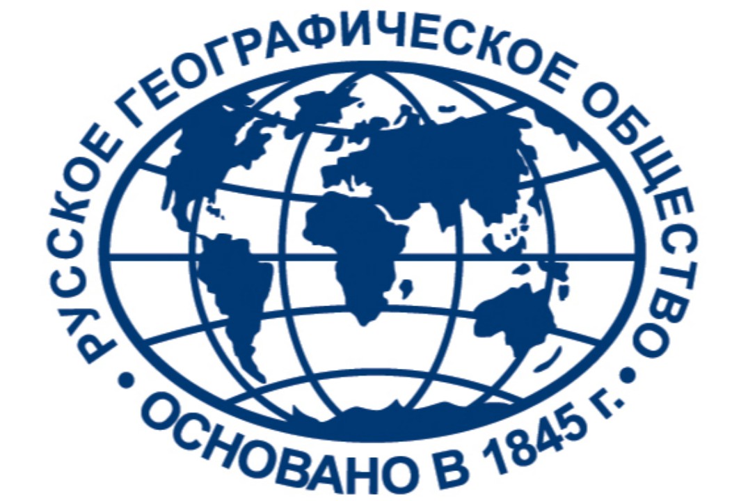 Международная просветительская акция "Географический дикт...