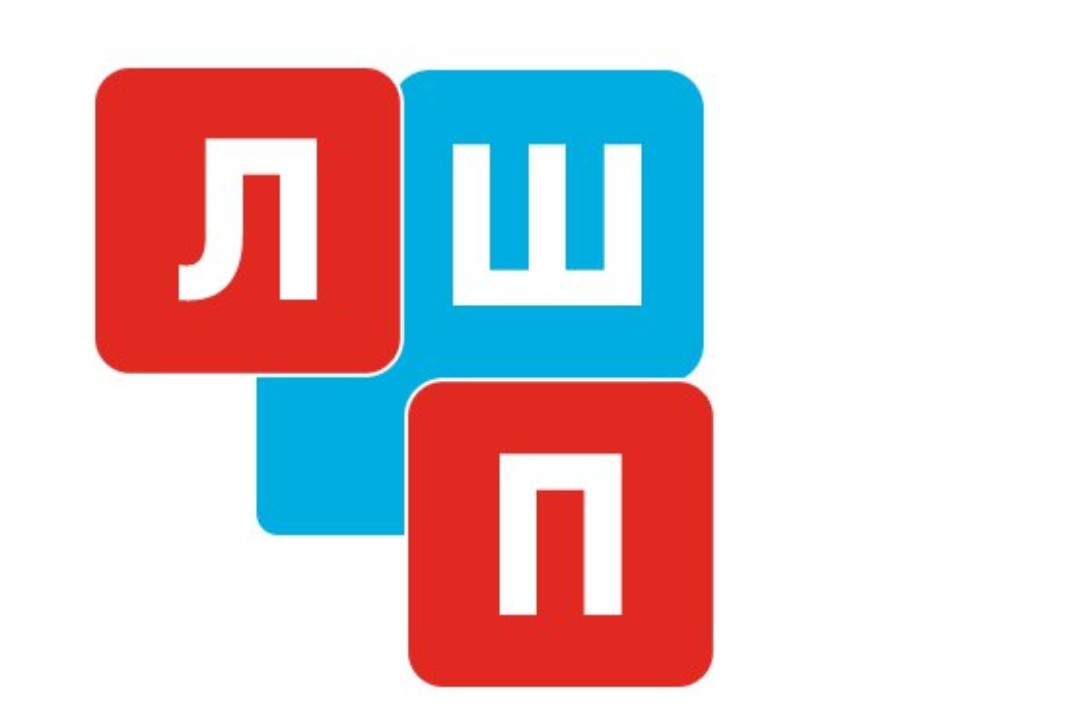 Открытие проекта "Лига школьного предпринимательства"