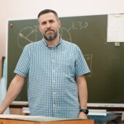 Мошкин Иван Евгеньевич