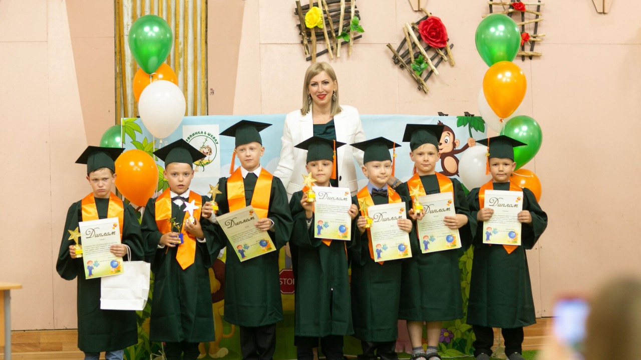 Конференция юных исследователей "Я и мир вокруг меня"