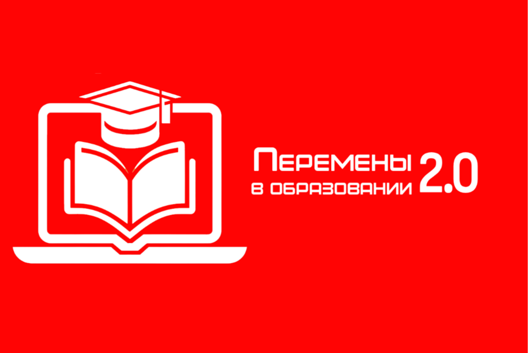 #АП_Россия как мировой технологический лидер