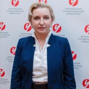 Кудака Марина Александровна