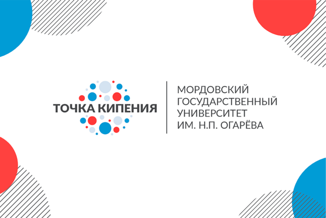 Проектная деятельность