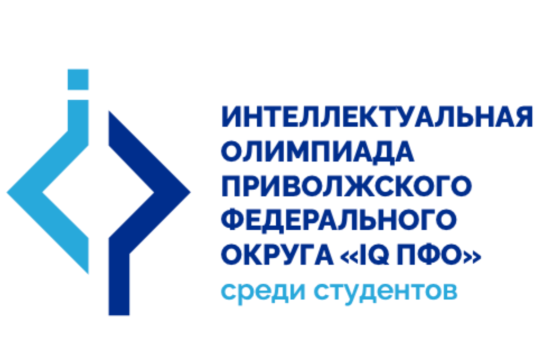 Региональный этап по направлению «Управленческие поединки...