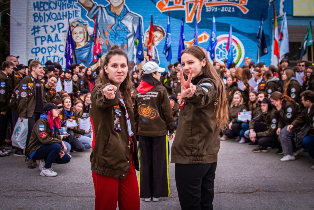 Ярмарка студенческих отрядов НГТУ НЭТИ