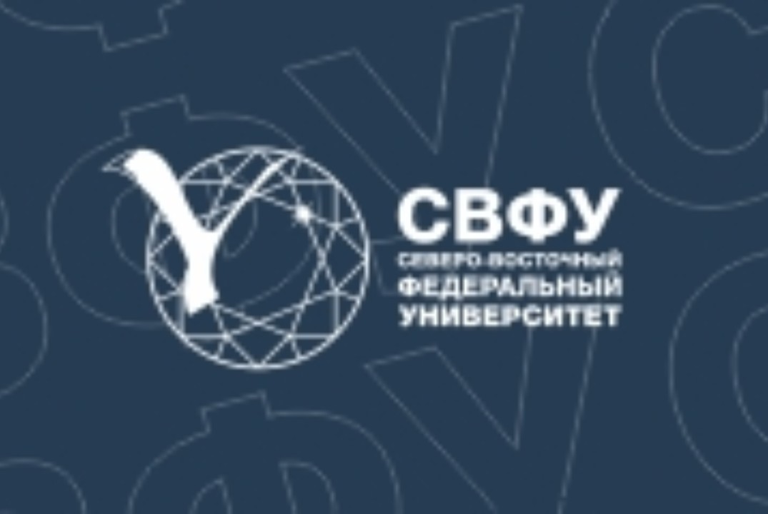 Актовые лекции Всероссийской школы молодых ученых, студен...