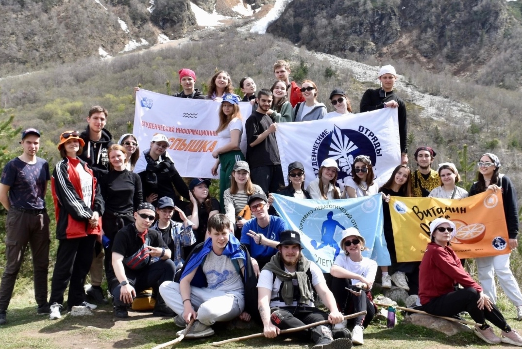 Школа вожатых ССПО «Легион». Лекция на тему «Российские с...