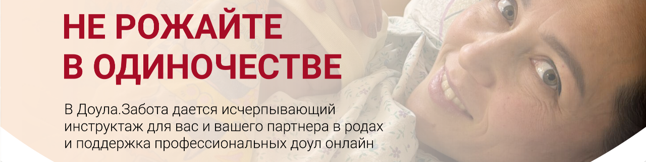 Обложка профиля