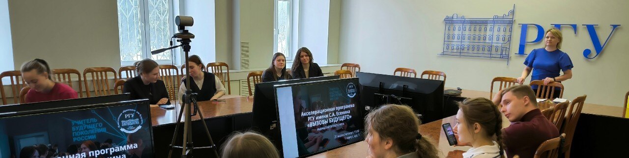 Обложка профиля