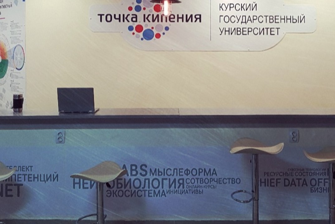 Новогодний тимбилдинг