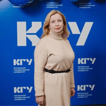 Ольга Николаевна Веричева