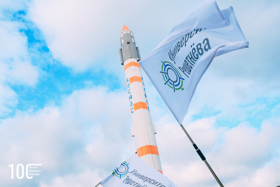 Интеллектуальный конкурс школьных проектов «Открытия начинаются здесь»