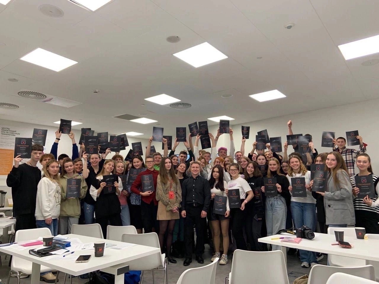 Магнат. Воркшоп: профессии будущего #Инвестклимат