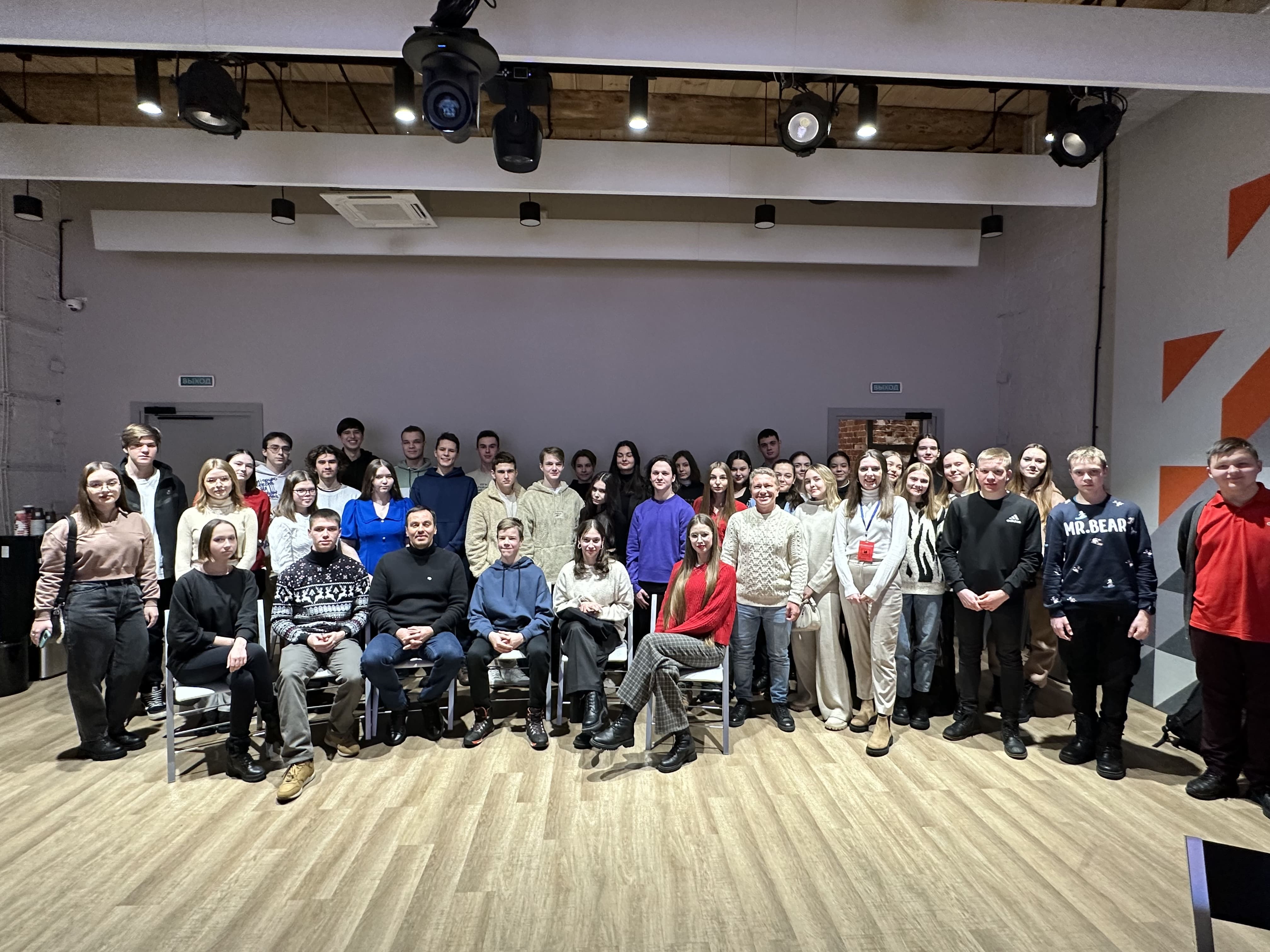 Магнат. Подростковое мероприятие. Управленческие поединки для молодежи #Инвестклимат