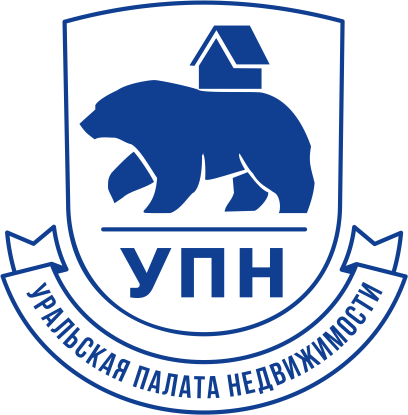 УПН. Особенности подготовки и проведения сделок с недвижимостью в условиях ограничений на раскрытие персональных данных #Инвестстратегия