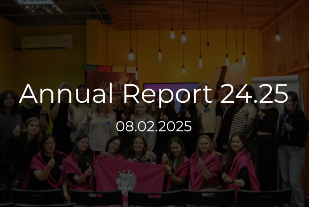 Встреча по развитию молодежного движения в Тюменской обла...