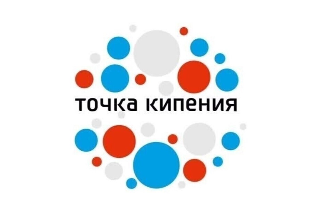 Инструменты для открытия и продвижения бизнеса