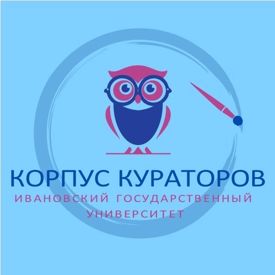 Школа кураторов МША "Твой выбор"